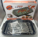Electric BBQ Grill Ⓢ